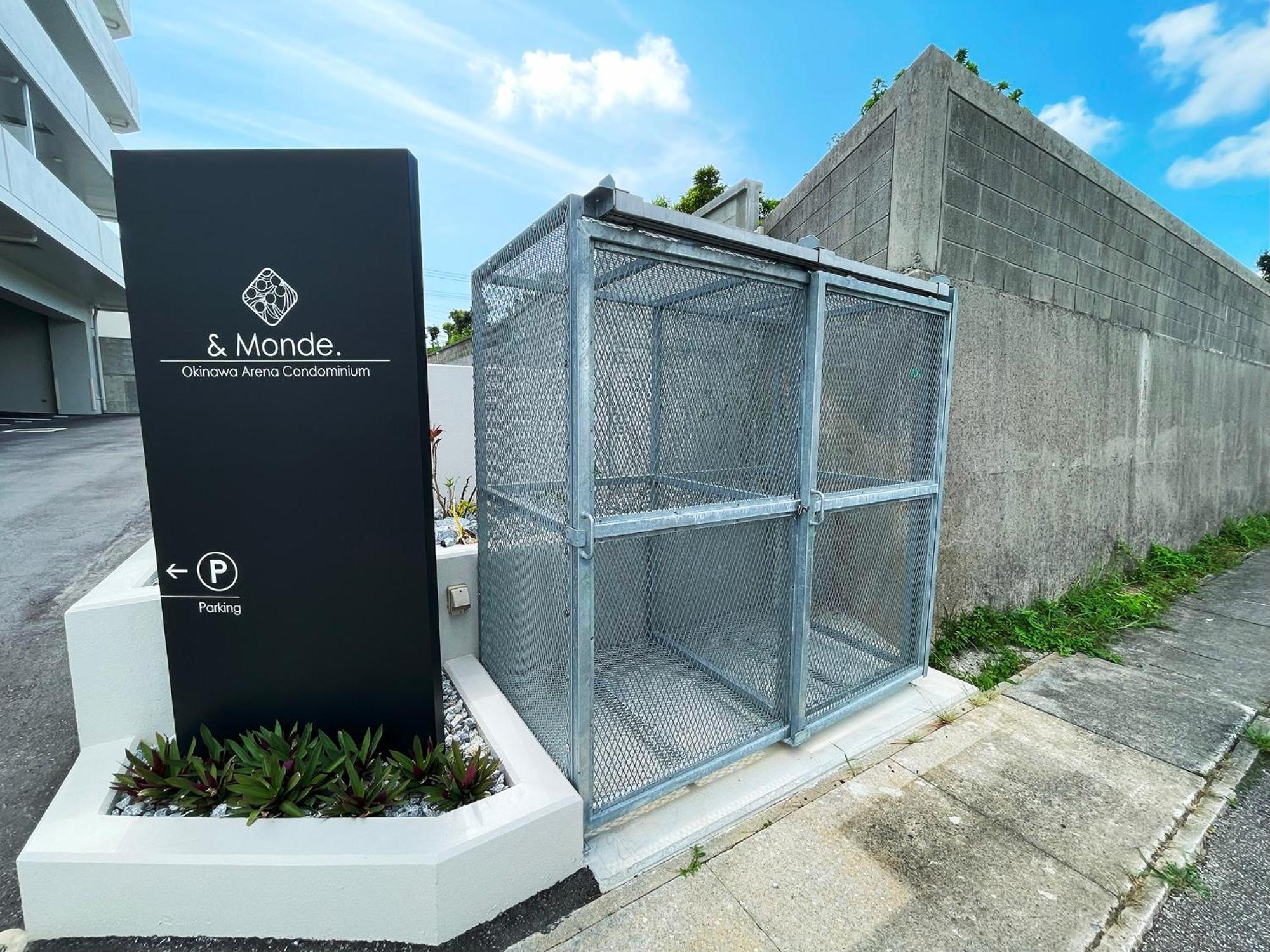 ＆Monde. Okinawa Arena Condominium Esterno foto