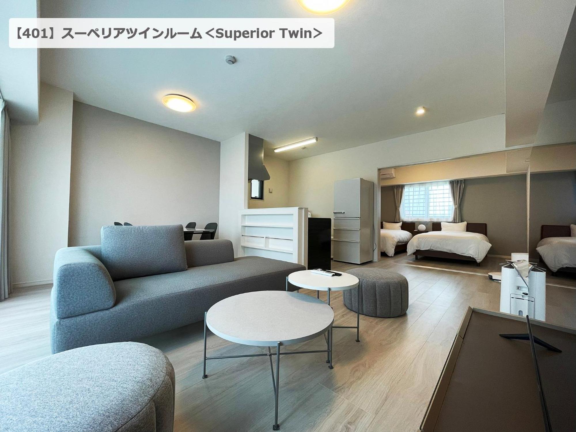 ＆Monde. Okinawa Arena Condominium Esterno foto