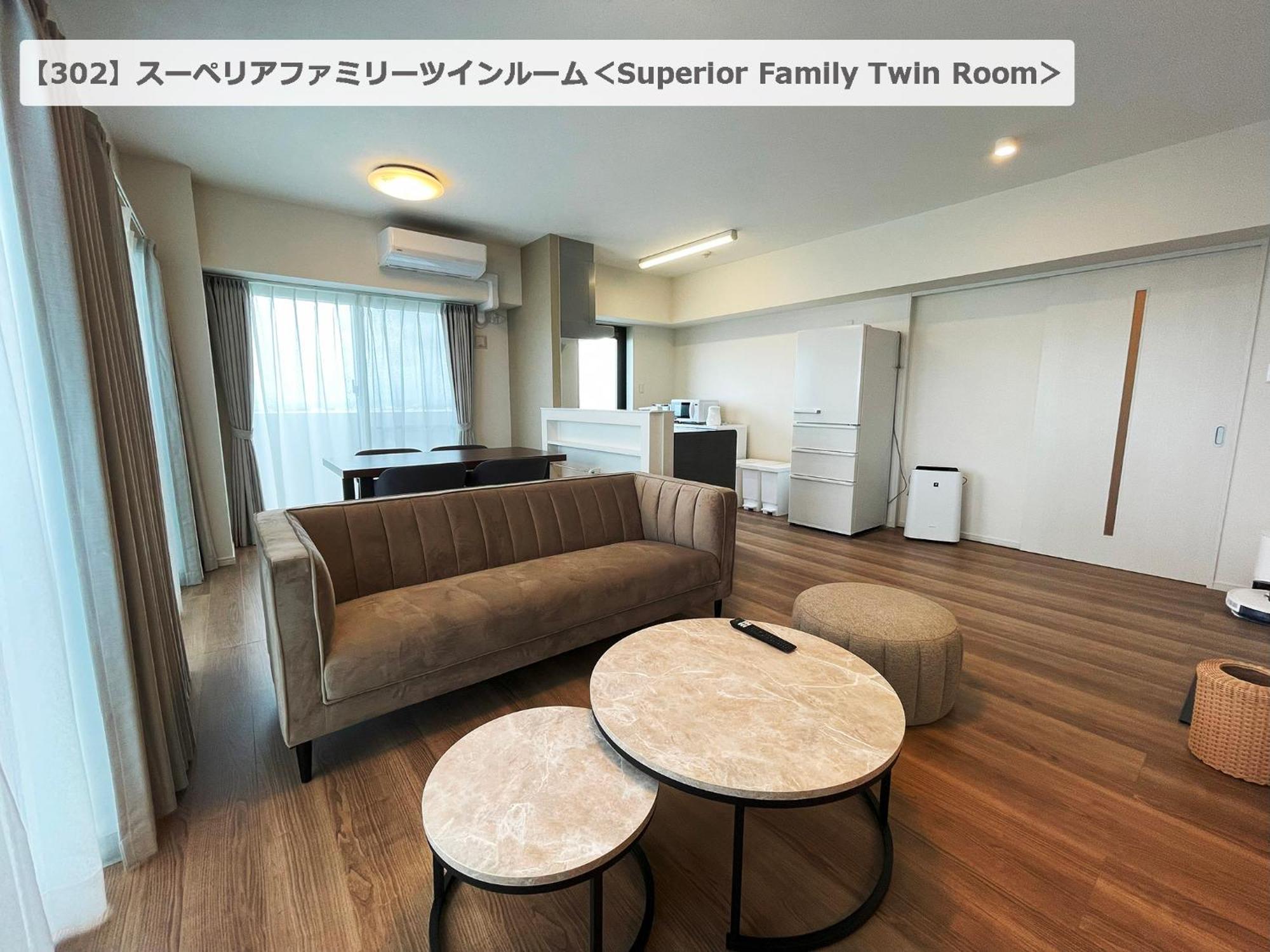 ＆Monde. Okinawa Arena Condominium Esterno foto